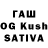 Шишки марихуана SATIVA & INDICA Juju_love