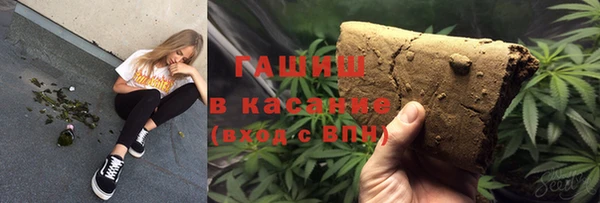 гидропоника Белокуриха