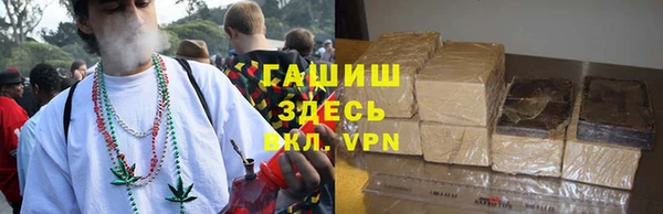 MDMA Наволоки
