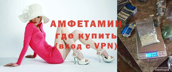 метадон Белоозёрский