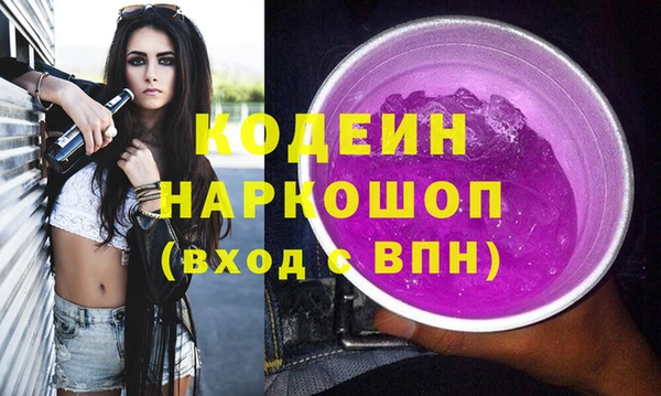 круглые Нефтекумск