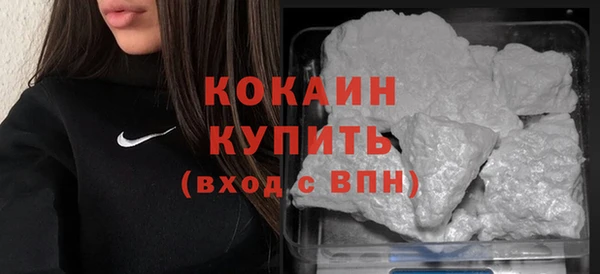 гашик Навашино