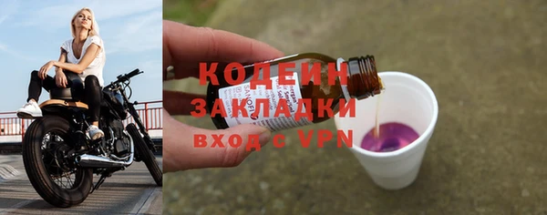 гидропоника Белокуриха