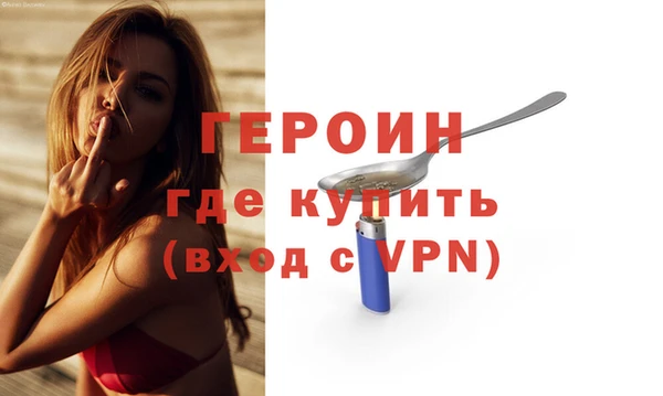 гидропоника Белокуриха