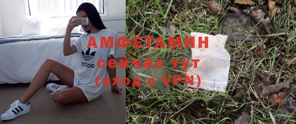 метадон Белоозёрский