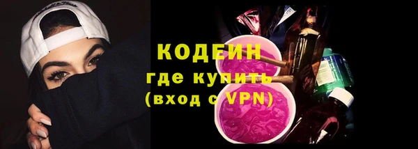 гидропоника Белокуриха