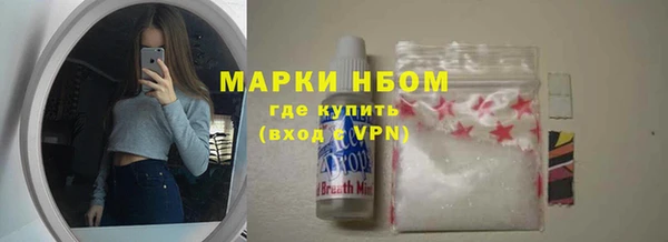метадон Белоозёрский