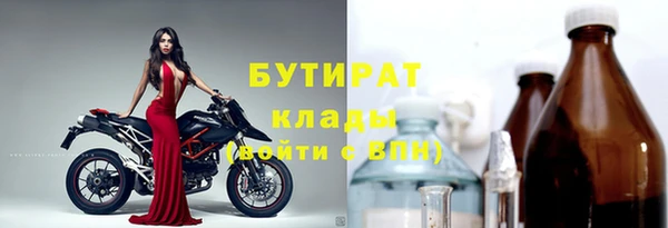 меф VHQ Нея