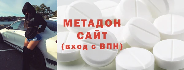 мескалин Беломорск