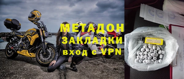 гидропоника Белокуриха