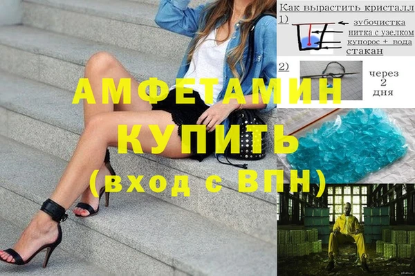 метадон Белоозёрский