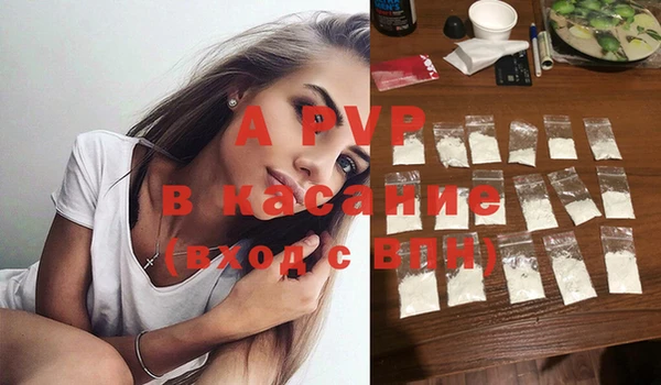 метадон Белоозёрский