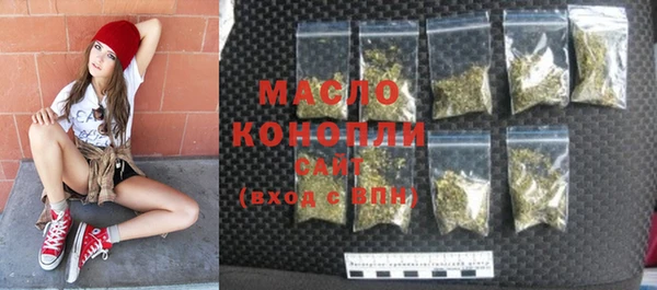 гидропоника Белокуриха