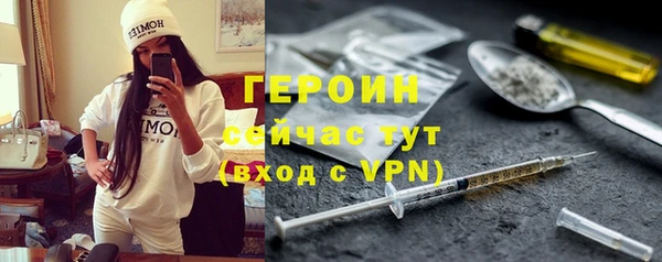 метадон Белоозёрский
