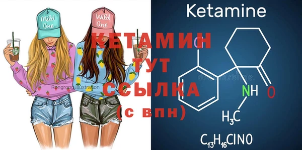 гидропоника Белокуриха