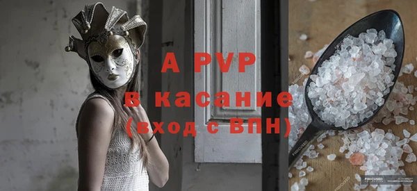 гидропоника Белокуриха