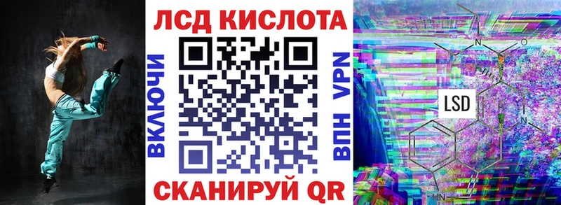 Купить закладки  Омутнинск  Марки NBOMe 1500мкг 