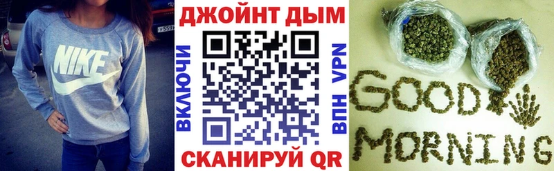 Купить  Омутнинск  МАРИХУАНА ГИДРОПОН 